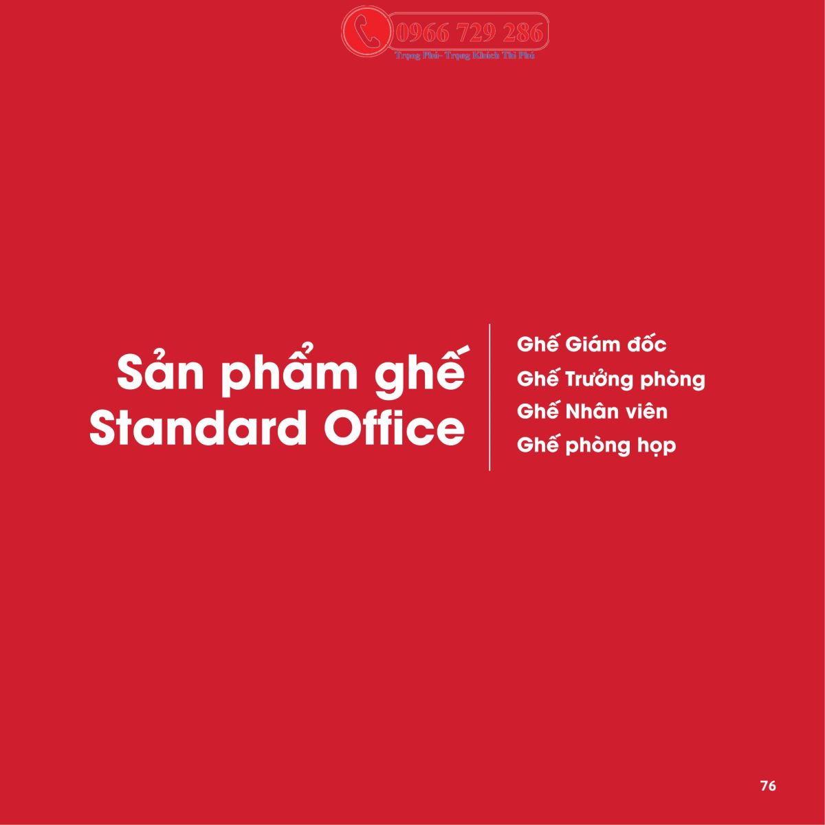 Nội thất Xuân Hoà Nội thất Xuân Hoà