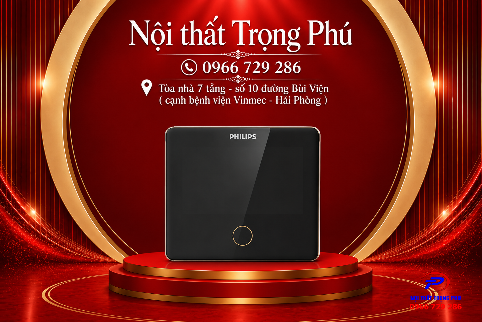 Chuông Cửa Màn Hình Philips DV001