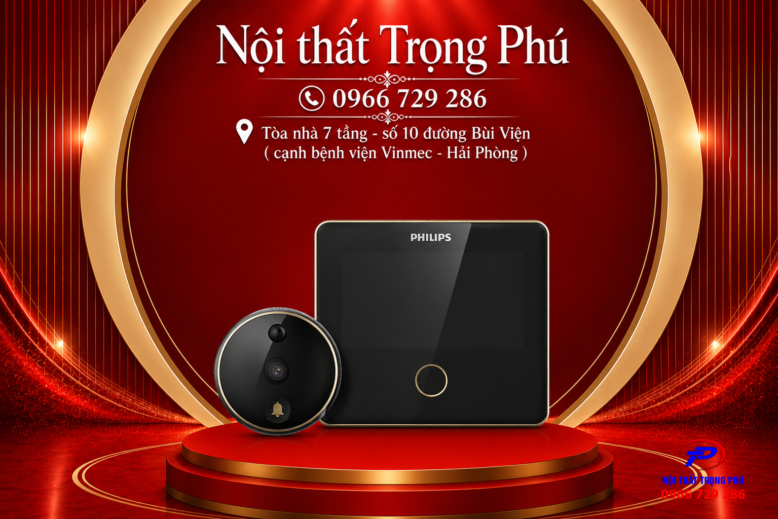 Chuông Cửa Màn Hình Philips DV001