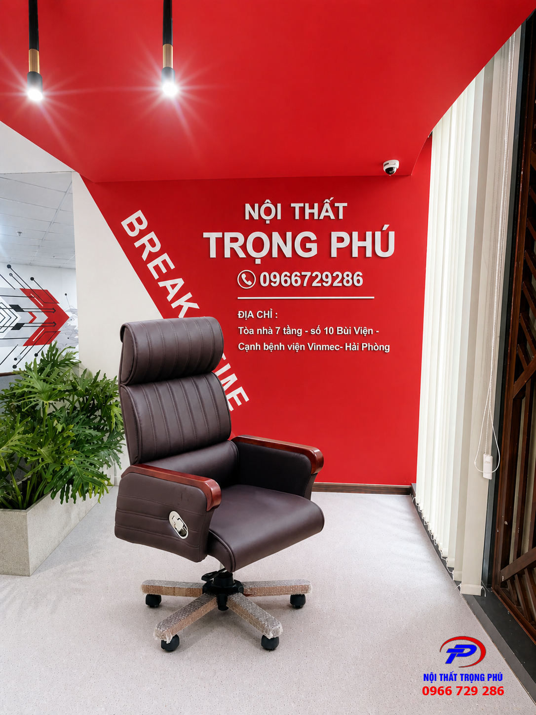 Ghế Lãnh Đạo A-2320 Da PU Cao Cấp Chân Xoay Gỗ Sang Trọng