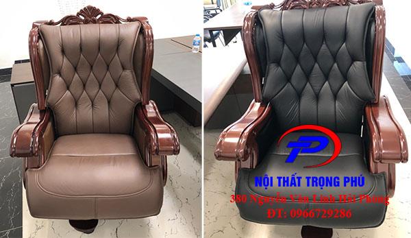 Ghế lãnh đạo TQ22