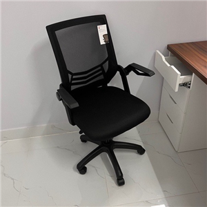 Ghế Văn Phòng Tay Gập Chân Xoay TPGX680