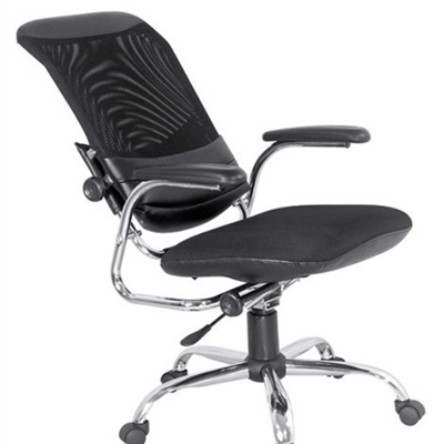 Ghế xoay GX207-S