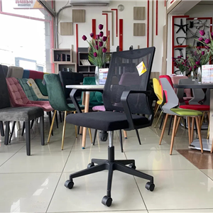 Ghế xoay lưới TP J152B