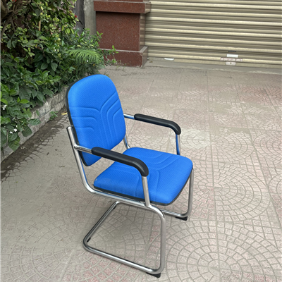 Ghế Phòng Họp VT1