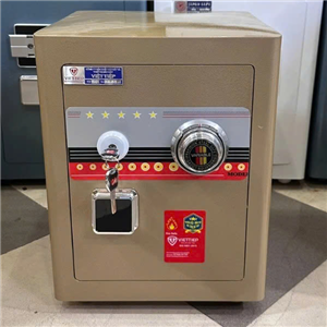 Két Sắt Tài Lộc Việt Tiệp KW52SCDM Khóa Cơ Đổi Mã Thép 7 Ly