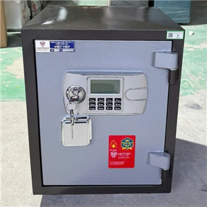 Két Sắt Việt Tiệp KW52E Điện Tử Chống Cháy