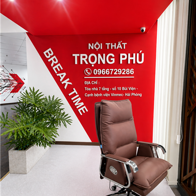 Ghế Lãnh Đạo 1605 Da PU Cao Cấp Chân Xoay Mạ Điện Đen/Nâu