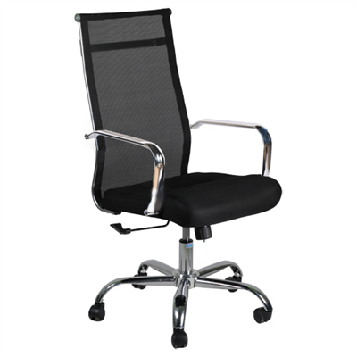 Ghế Lưới GL307