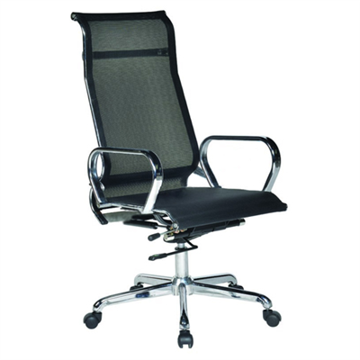 Ghế Lưới GL320