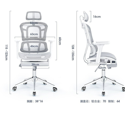 Ghế công thái học có gác chân TPK80G