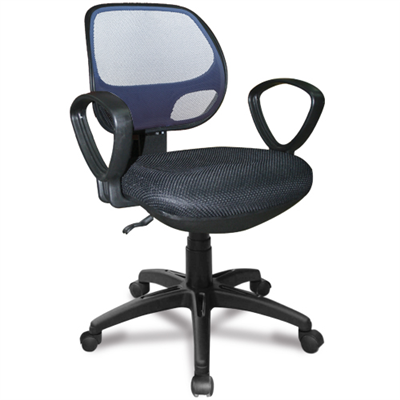 Ghế Lưới GL101B